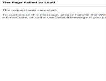 Tablet Screenshot of khnp.kacnet.co.kr