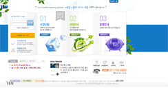 Desktop Screenshot of isu.kacnet.co.kr