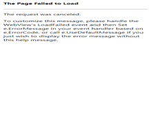 Tablet Screenshot of donga.kacnet.co.kr