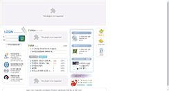 Desktop Screenshot of mifaff.kacnet.co.kr