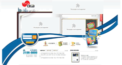 Desktop Screenshot of daekyo.kacnet.co.kr