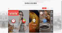 Desktop Screenshot of nipa.kacnet.co.kr